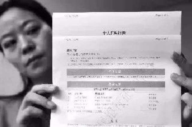 缴费回执单丢了卡里钱安全 搜狐网