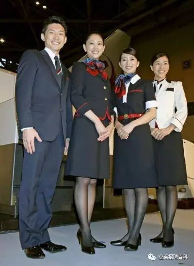 【空乘招聘】日本航空招聘空中乘务员