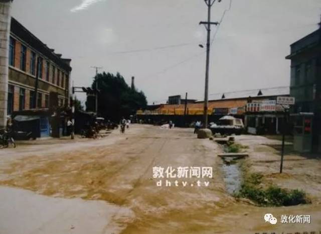 【大德敦化】敦化珍贵老照片 您还记得这是哪儿吗?(组图)