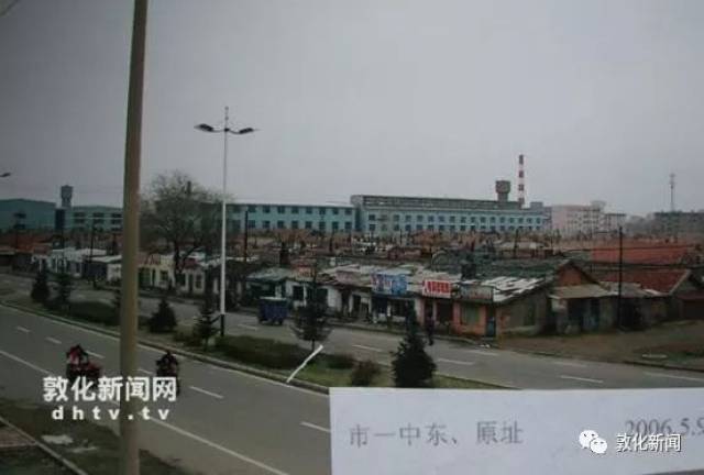 【大德敦化】敦化珍贵老照片 您还记得这是哪儿吗?(组图)