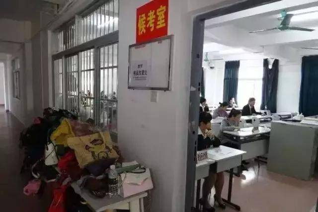 14张图带你亲临教师资格证考试面试现场