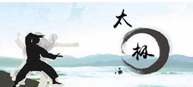 练练太极,八段锦