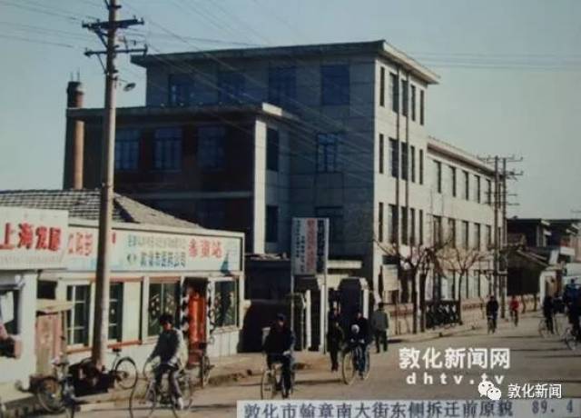 【大德敦化】敦化珍贵老照片 您还记得这是哪儿吗?(组图)