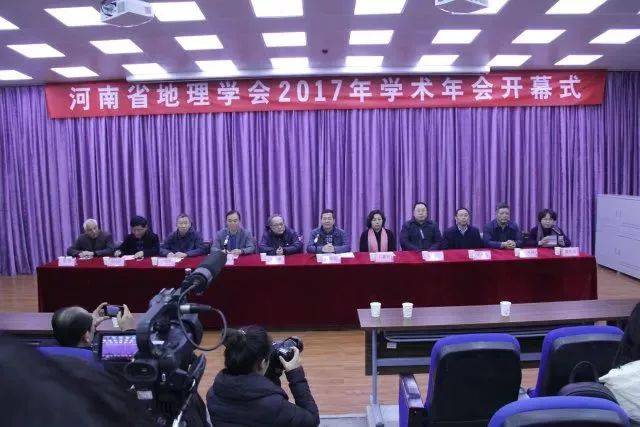平顶山市2017经济总量_平顶山市地图(2)