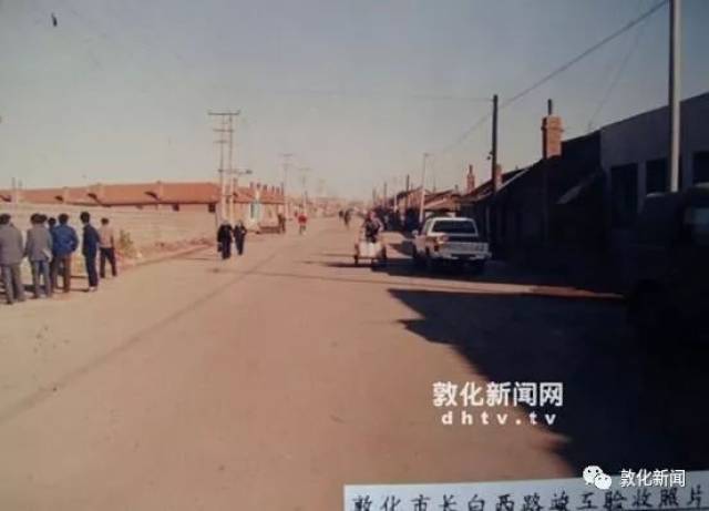 【大德敦化】敦化珍贵老照片 您还记得这是哪儿吗?(组图)