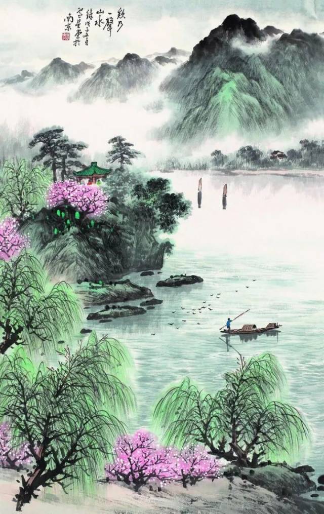 卢星堂|搜尽奇峰打腹稿(彩墨山水画100幅)