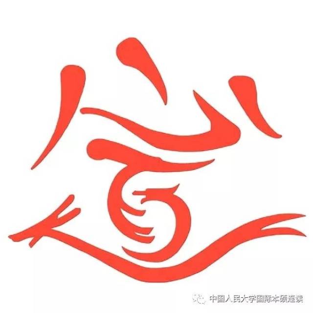 学生会|宣传部——宣吾之腔 传远新风