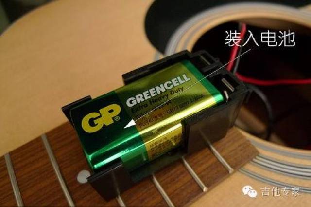 自己改装卡口拾音器需要几步?