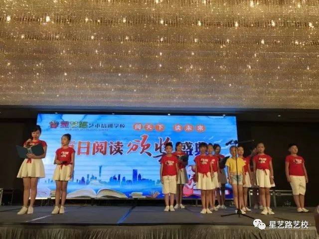 【百日社】第二期星闻阅读v精品精品期待你的到房tp盛典情趣酒店图片