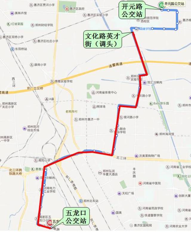 韩城107路公交车路线图,韩城104路公交车路线图 五龙口南路; 绕行措施:文化路英才街调头发车; 撤销站位:开元路公交站