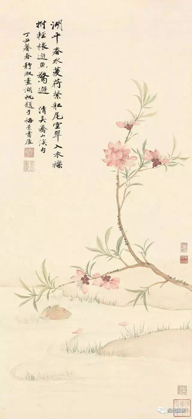 张大千 1937年作 桃花翠鸟