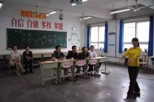 14张图带你亲临教师资格证考试面试现场