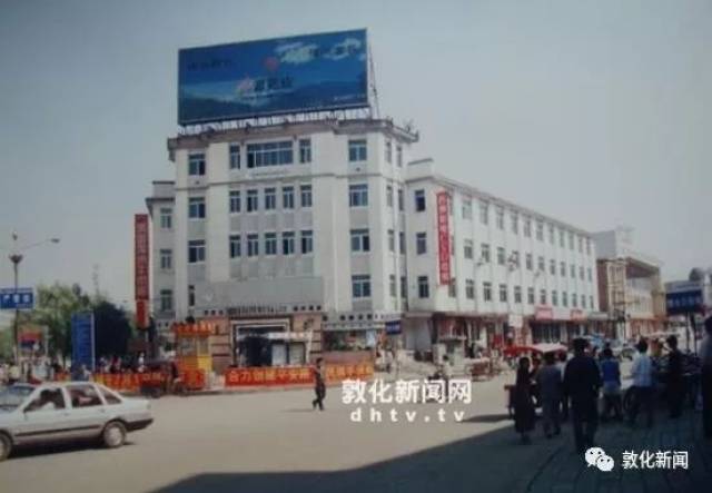 【大德敦化】敦化珍贵老照片 您还记得这是哪儿吗?(组图)