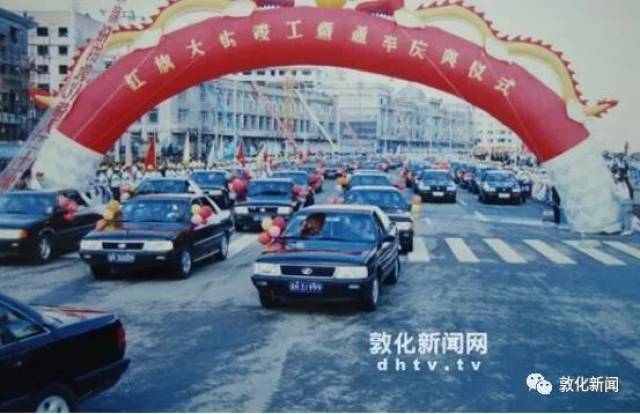 【大德敦化】敦化珍贵老照片 您还记得这是哪儿吗?(组图)