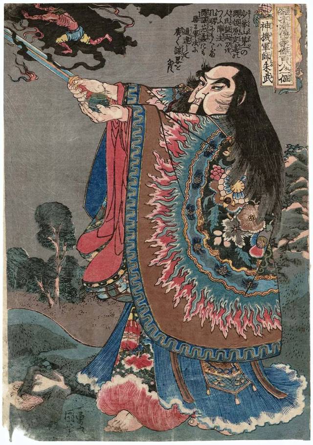 浮世绘大师笔下的水浒一百单八将
