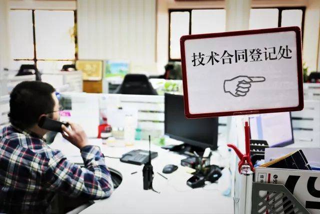 聚焦 | 海淀有个厉害的地方!走出21家上市公司