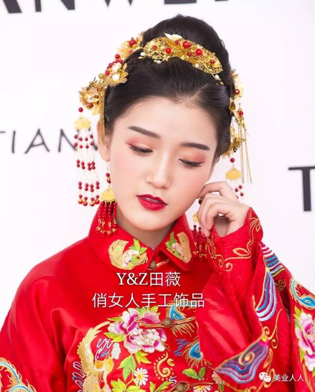 秀禾服新娘造型,传统中式复古美!