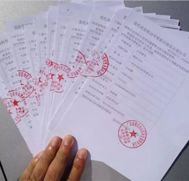 银行收入证明 有效期 搜狐网