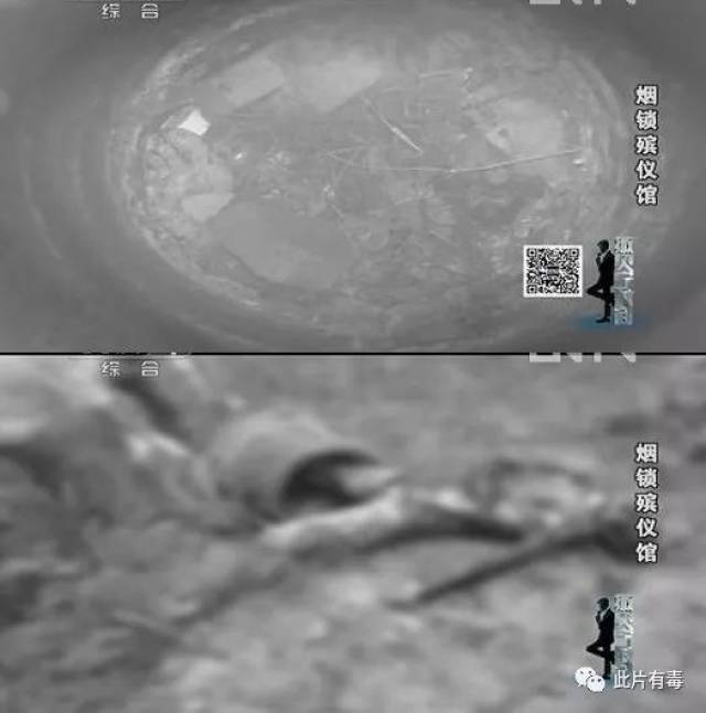 撒贝宁时间:烟锁殡仪馆、梦境擒凶、行李箱碎