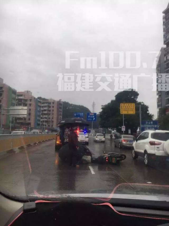 武平人注意:雨天路滑,福州连续两名电动车骑手被撞身亡!