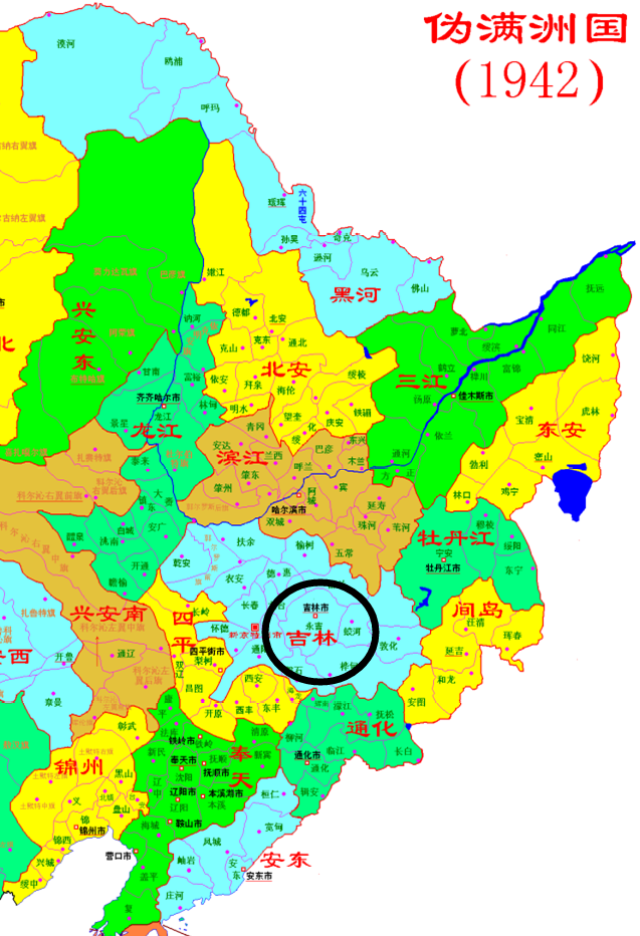 省会设在 吉林市,1946年5月撤出吉林市,吉林省政府迁至 延吉市