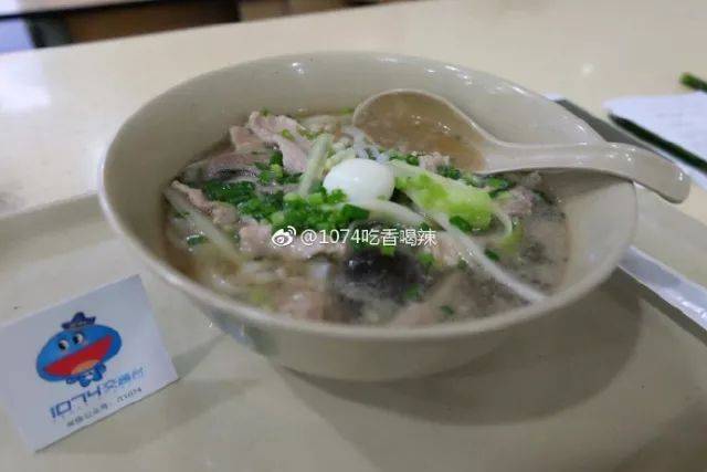 猪霸王生料粉