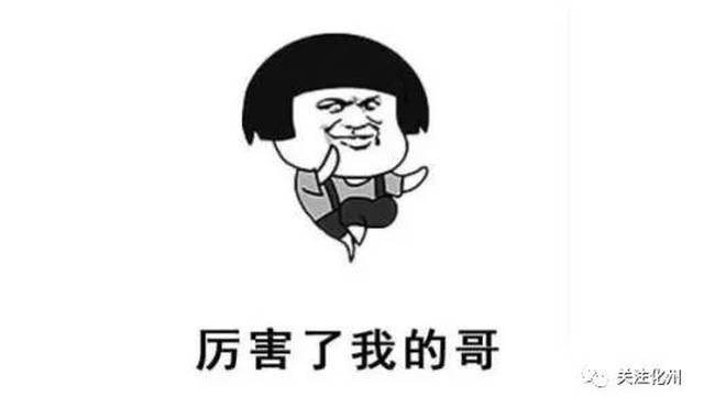 什么都不怕就怕穷怎么回复 d6bb87f9896b429ea08854d23d923a68.jpeg