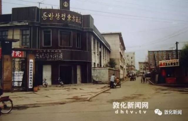 【大德敦化】敦化珍贵老照片 您还记得这是哪儿吗?(组图)