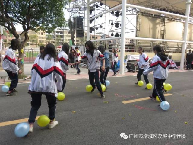 展现中华文化魅力,彰显荔中时代风采—荔城中学2017年校园运动会