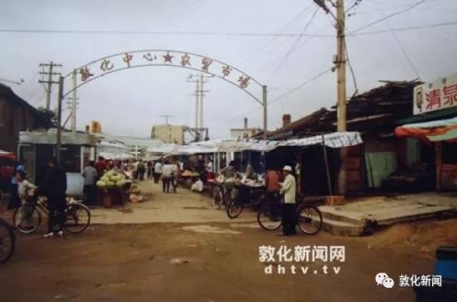 【大德敦化】敦化珍贵老照片 您还记得这是哪儿吗?(组图)