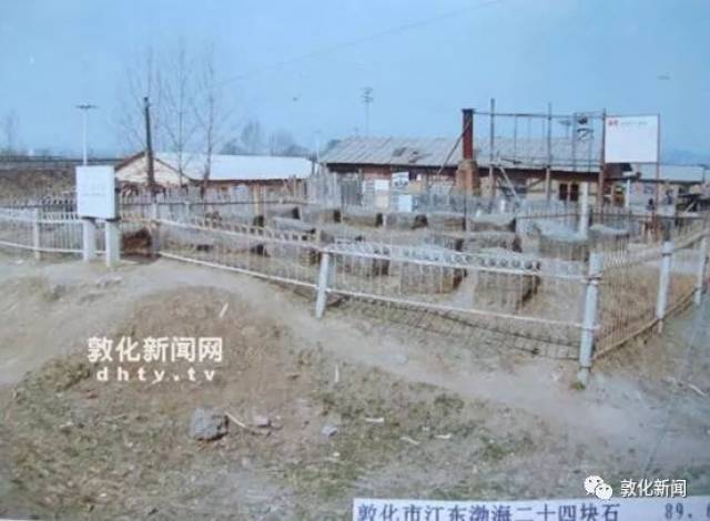 【大德敦化】敦化珍贵老照片 您还记得这是哪儿吗?(组图)