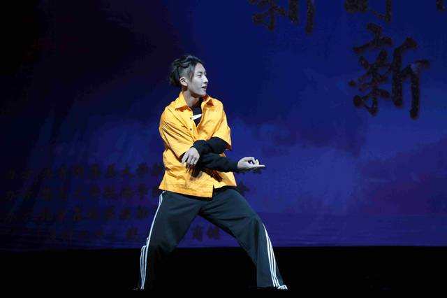 今夜,我们怦然“新”动