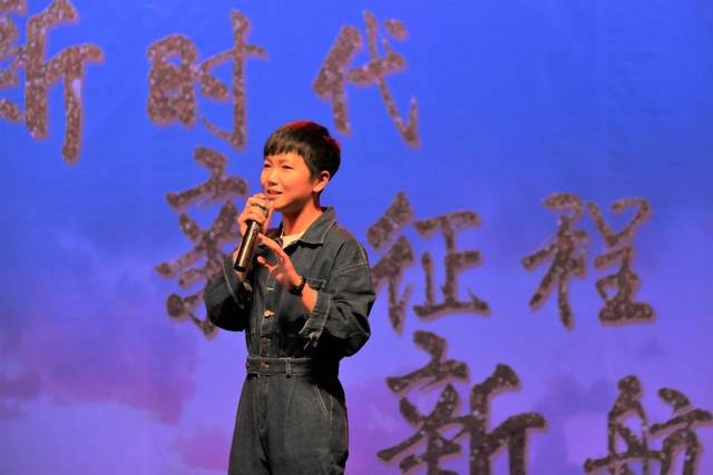 今夜,我们怦然“新”动