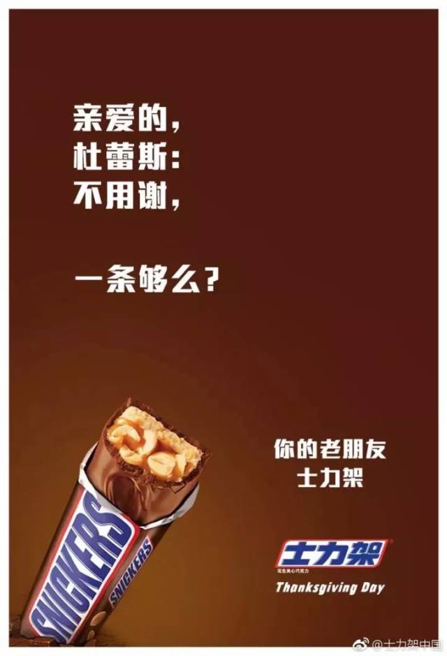 0d598a796ed04b5881b8033c741bb8e8.jpeg