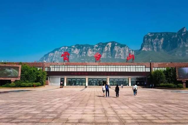 来自 河南焦作云台山