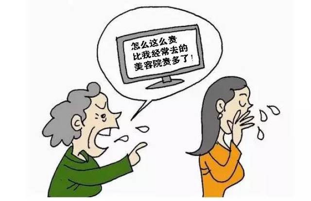 人口几千万_近几年城市人口比例图