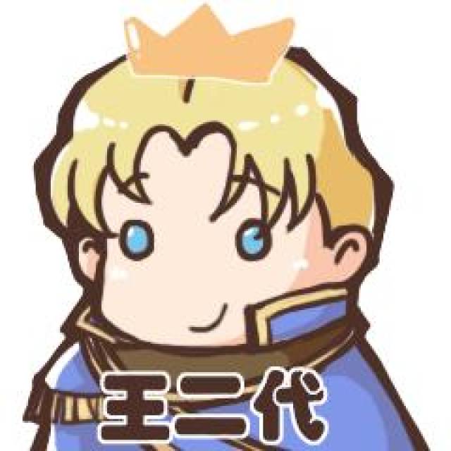 圣光会制裁你!《魔兽世界》玩家自制安度因表情包