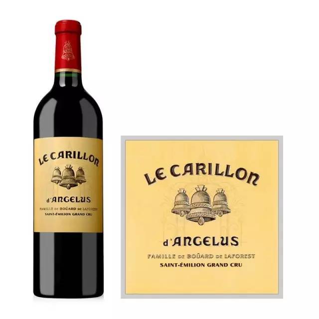 2016 le carillon de l"angelus, saint-emilion, france