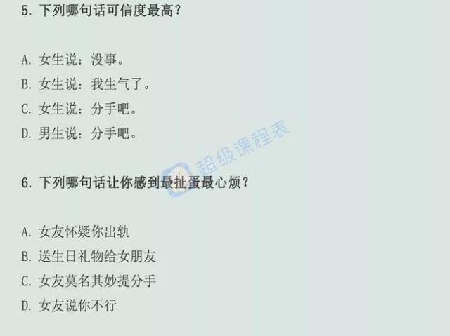 4359387e90c949cb9e1cae1669a9f8ef.jpeg