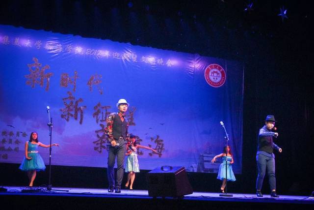 今夜,我们怦然“新”动