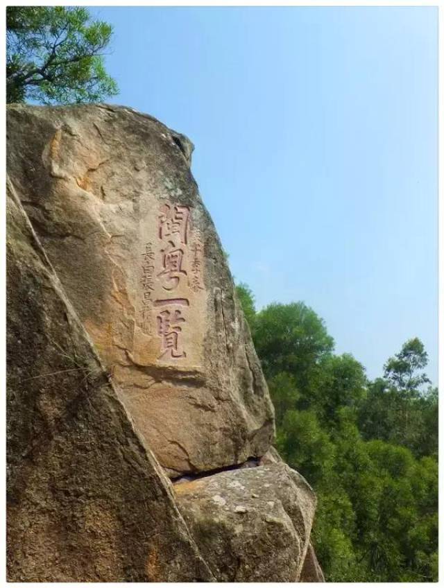 天气渐转凉,秋天到饶平柘林去爬山看海