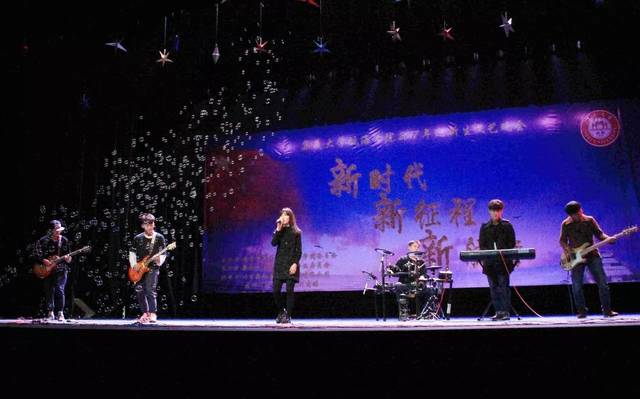 今夜,我们怦然“新”动