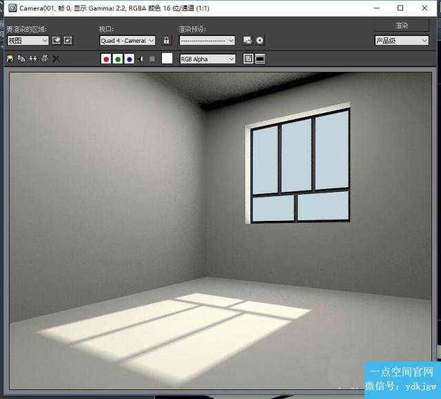 3dmax2013怎么制作阳光照射效果?