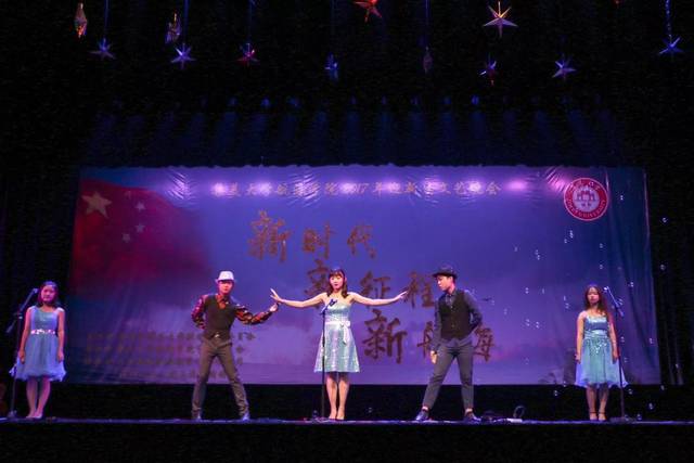 今夜,,我们怦然“新”动