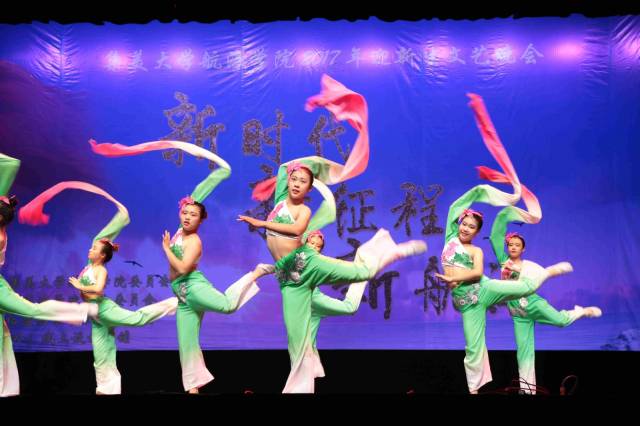 今夜,我们怦然“新”动