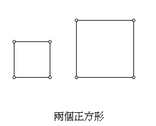 45组超炫数学动图!让你看的目不转睛!目不暇接!