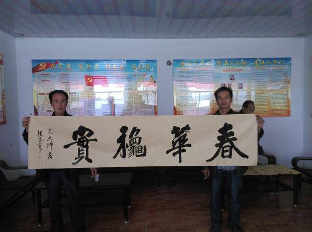 中国书法之乡甘肃通渭实力派书法家张万昌作品欣赏