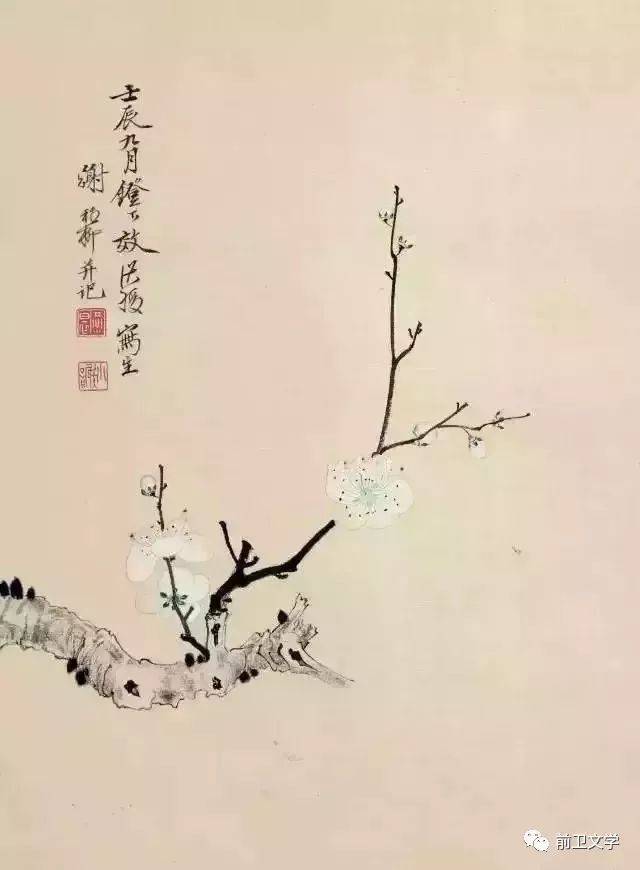 6/10 江寒汀(1903-1963,海上著名花鸟画家,艺术教育家,与唐云,张