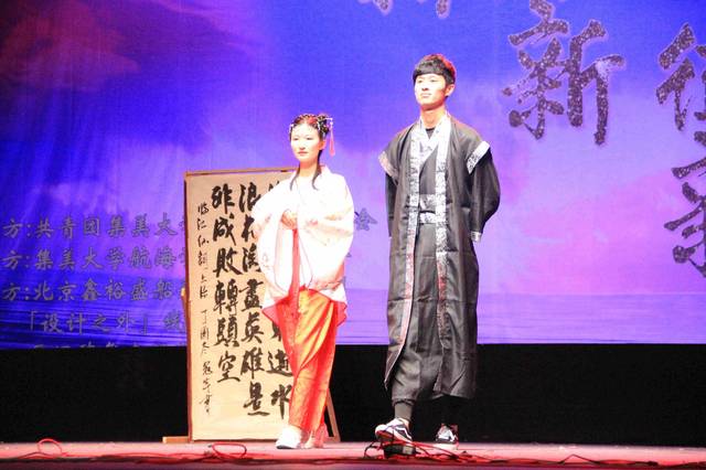 今夜,我们怦然“新”动