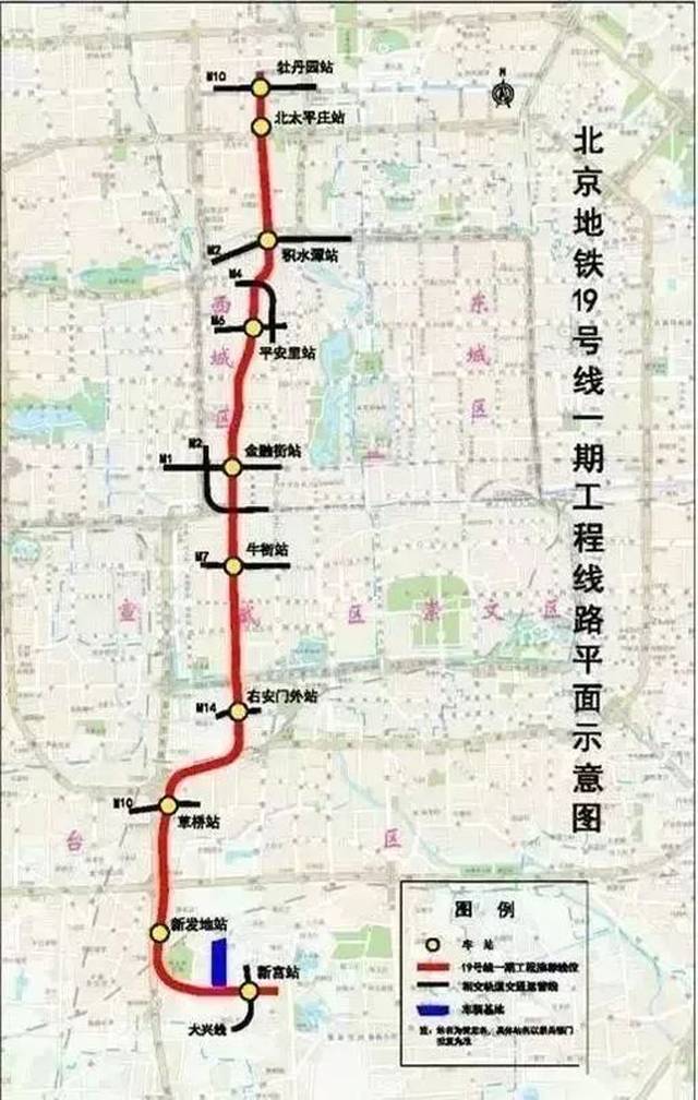 快看看地铁通到您家没?